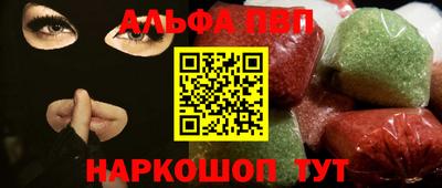 экстази Азнакаево