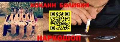 гашиш Абинск