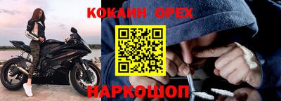 экстази Азнакаево