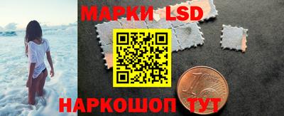 стаф Абакан