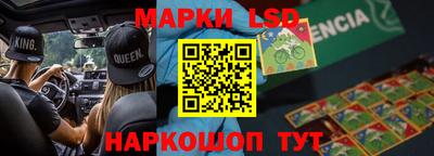 экстази Азнакаево