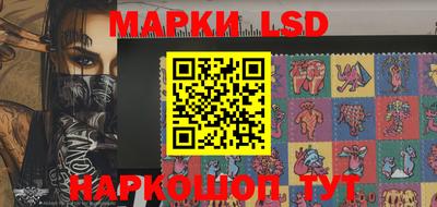 экстази Азнакаево