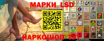 гашиш Абинск