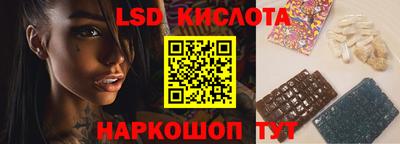экстази Азнакаево