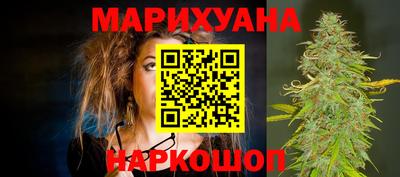 экстази Азнакаево