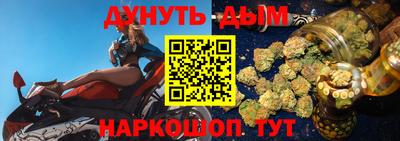 экстази Азнакаево
