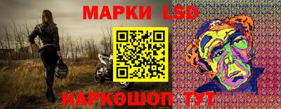 стаф Абакан