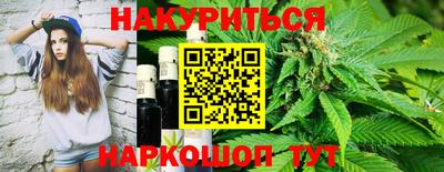 стаф Абакан