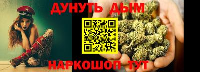 экстази Азнакаево