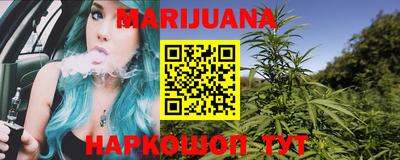 стаф Абакан
