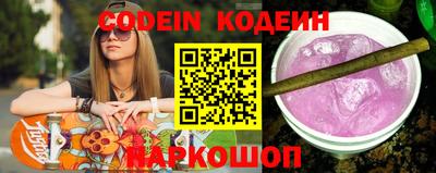 экстази Азнакаево