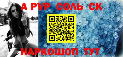экстази Азнакаево