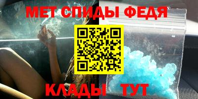 экстази Азнакаево