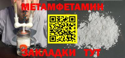 экстази Азнакаево