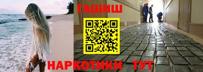 стаф Абакан