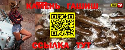 экстази Азнакаево