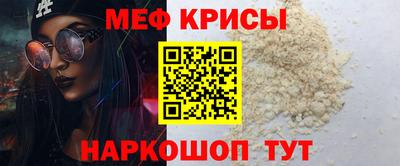 экстази Азнакаево