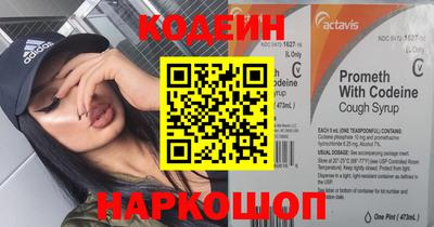 экстази Азнакаево