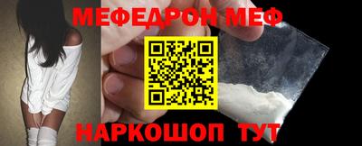 экстази Азнакаево