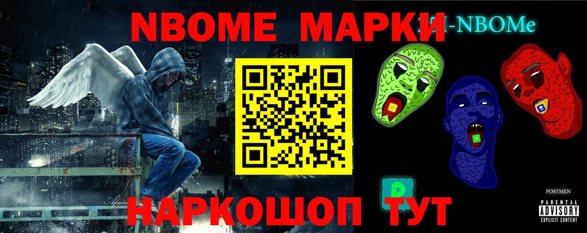 LSD-25 экстази ecstasy  LSD-25 экстази кислота  Вход с VPN  ЛСД экстази  Алушта 